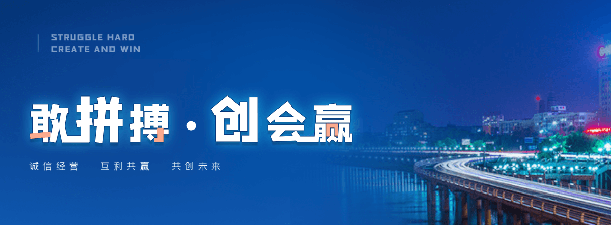 马鞍山石头大门牌坊图片样式